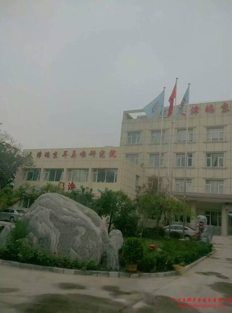 1505043449242010.jpg mmexport1471526763983.jpg