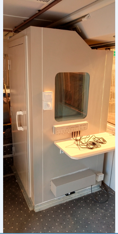 車載測(cè)聽(tīng)室