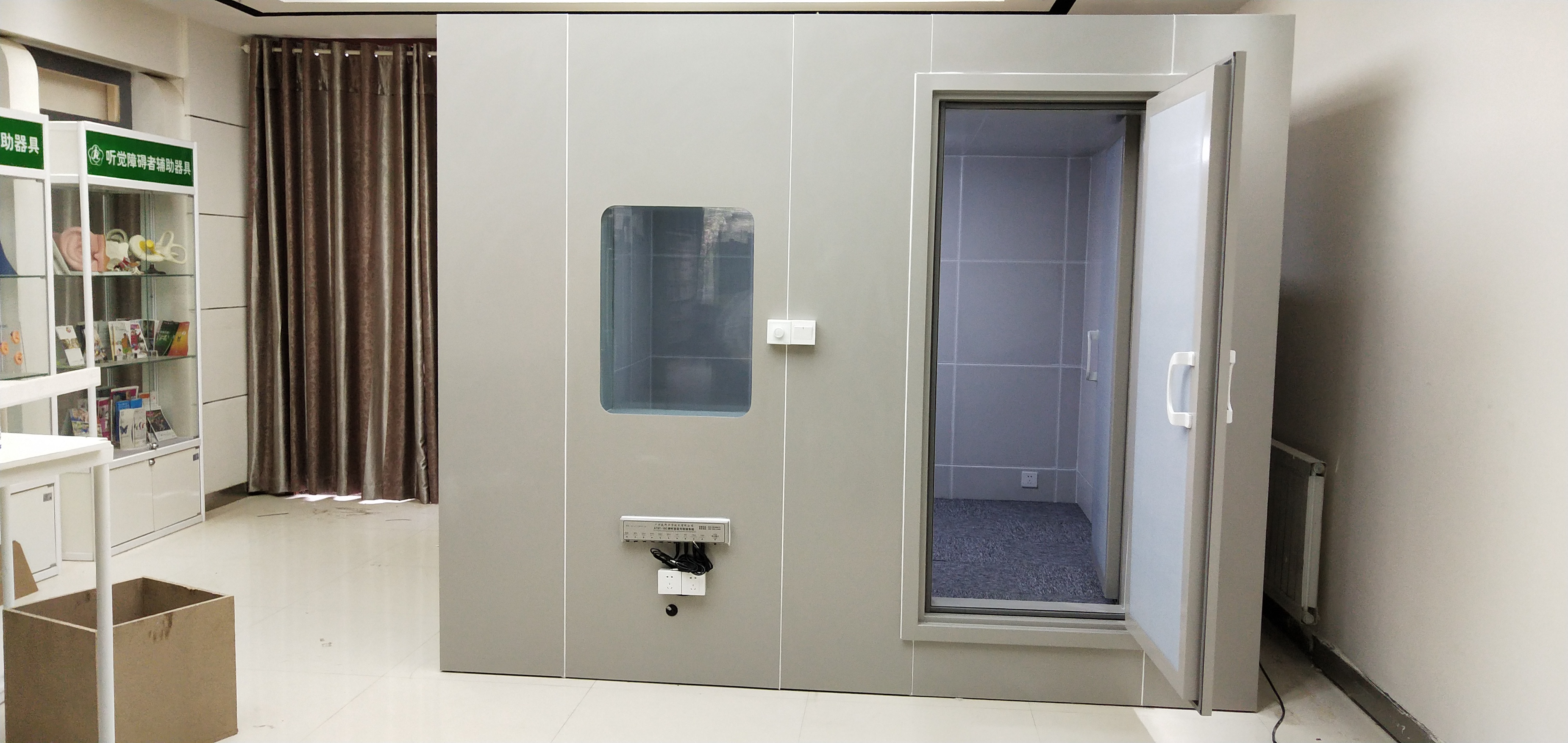 西安市碑林區(qū)聲場(chǎng)測(cè)聽室（3*3*2.46m）西安市碑林區(qū)殘疾人綜合服務(wù)中心安裝完交付使用